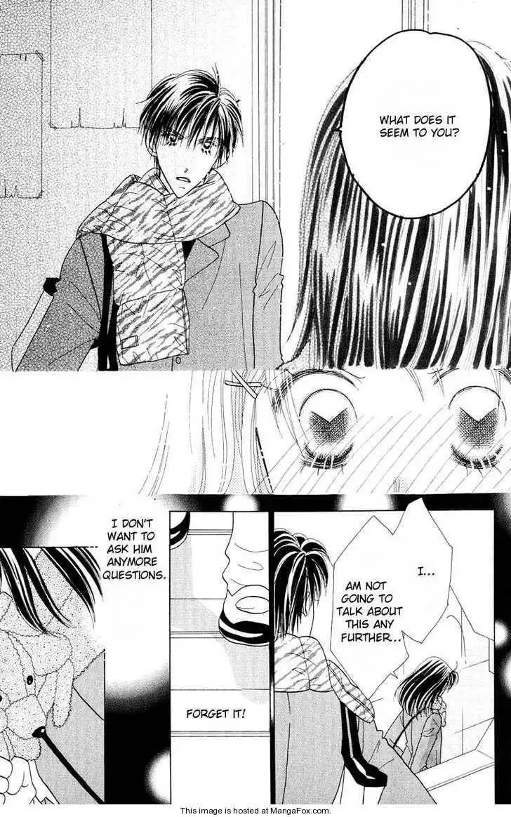 Koi Suru One Fourth Chapter 6.5 9